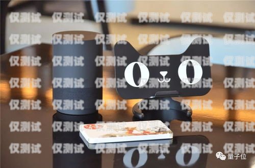 阿里防騷擾 AI 電話機(jī)器人——守護(hù)您的安寧阿里防騷擾ai電話機(jī)器人視頻教程