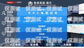 寧波電話語音智能外呼系統(tǒng)價(jià)格的全面解析寧波電話語音智能外呼系統(tǒng)價(jià)格多少