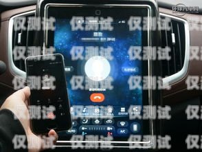 寧波電話語音智能外呼系統(tǒng)價(jià)格的全面解析寧波電話語音智能外呼系統(tǒng)價(jià)格多少