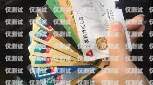 高效電銷技巧，成功邀約客戶辦理信用卡電銷怎么約客戶過來辦信用卡呢