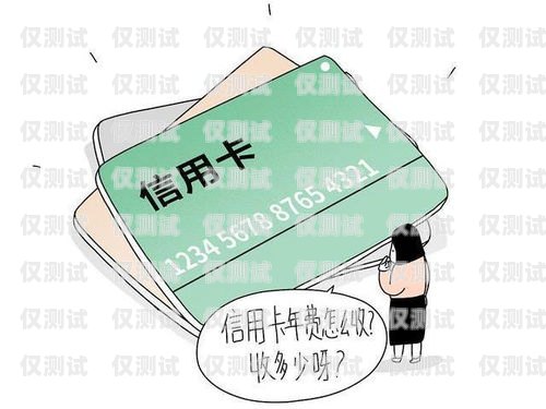 高效電銷技巧，成功邀約客戶辦理信用卡電銷怎么約客戶過來辦信用卡呢