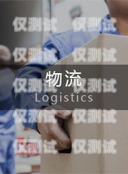 武漢智能呼叫電話機(jī)器人排名武漢智能呼叫電話機(jī)器人排名前十