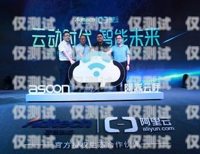 探索 AI 電銷機(jī)器人源碼代理的無(wú)限商機(jī)ai電話銷售機(jī)器人源碼打包