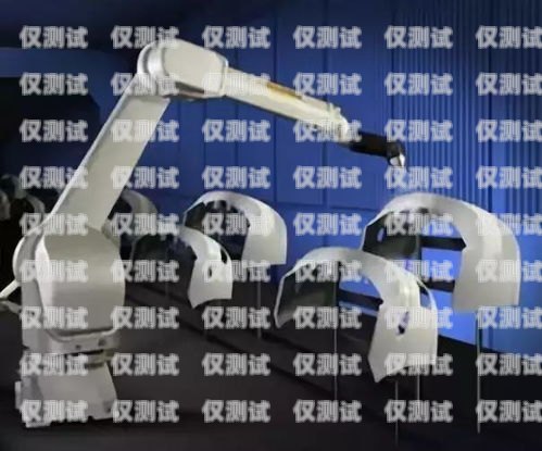 鄭州電話機器人有沒有效果？專業(yè)電話機器人
