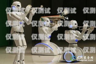 鄭州電話機器人有沒有效果？專業(yè)電話機器人