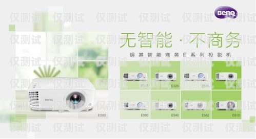 浙江智能外呼系統公司，提升客戶體驗的創新力量智能外呼系統軟件
