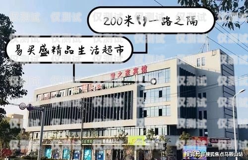 杭州電話外呼系統好嗎？杭州網絡電話外呼系統