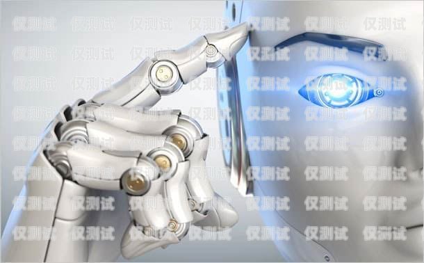 ?？陔婁N機器人廠家供應海口電銷機器人廠家供應電話