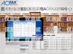 孝感移動外呼系統(tǒng)，提升客戶體驗與業(yè)務效率的利器孝感移動外呼系統(tǒng)維修電話
