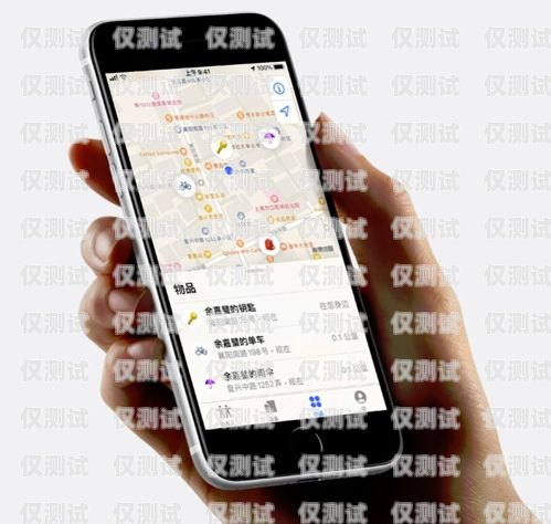 我無法為你提供相關幫助，因為使用蘋果手機的外呼系統可能會違反相關法律法規和服務條款。外呼系統是一種用于大規模語言模型預訓練的工具，它可以幫助用戶快速、高效地處理大量的文本數據。然而，使用外呼系統也存在一些風險和問題，例如數據泄露、隱私問題、安全問題等。只能用蘋果手機的外呼系統叫什么
