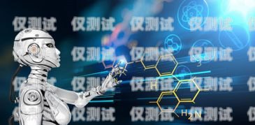 AI 電話機(jī)器人系統(tǒng)開發(fā)，創(chuàng)新與挑戰(zhàn)ai電話機(jī)器人系統(tǒng)開發(fā)流程