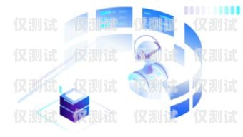 三亞電話系統(tǒng)外呼系統(tǒng)，提升客戶體驗(yàn)與業(yè)務(wù)效率的利器三亞電話系統(tǒng)外呼系統(tǒng)怎么設(shè)置