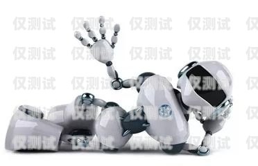 選擇有口碑的電話機(jī)器人銷售，開啟智能銷售新時(shí)代有口碑的電話機(jī)器人銷售好做嗎