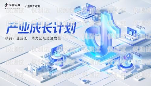 江西電商外呼系統(tǒng)平臺，助力企業(yè)數(shù)字化轉(zhuǎn)型的利器