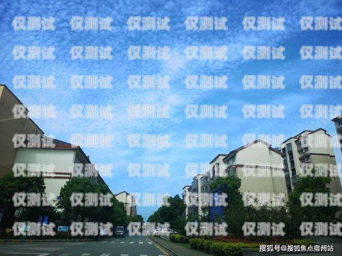 外呼系統價格，如何在預算內找到合適的解決方案電話外呼 宜選南牛網絡