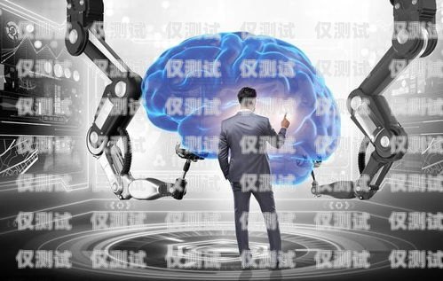 成都百應(yīng)電銷機器人售后，專業(yè)、可靠、貼心的保障成都百應(yīng)電銷機器人售后電話