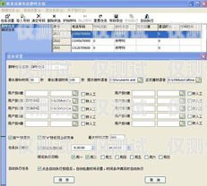 鄭州回撥外呼系統廠家，提升客戶溝通效率的利器鄭州電話外呼系統
