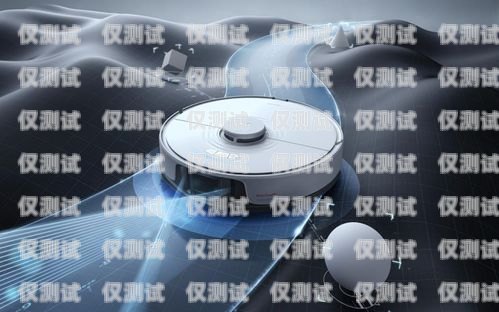 南昌電話機器人哪家強？全方位評測與推薦南昌電銷機器人