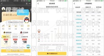 K8 手撥外呼系統(tǒng)教程，輕松實(shí)現(xiàn)高效客戶溝通手撥外呼是什么意思