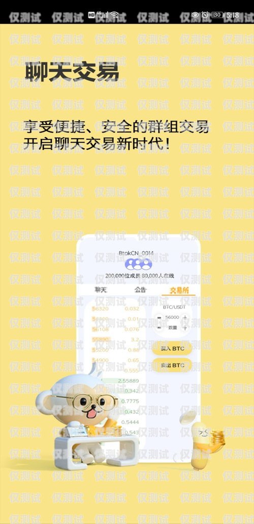 K8 手撥外呼系統(tǒng)教程，輕松實(shí)現(xiàn)高效客戶溝通手撥外呼是什么意思