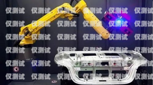 電話機(jī)器人自動(dòng)刷新，提升效率的創(chuàng)新解決方案電話機(jī)器人自動(dòng)刷新怎么設(shè)置