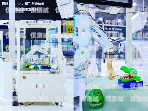 電話機(jī)器人自動(dòng)刷新，提升效率的創(chuàng)新解決方案電話機(jī)器人自動(dòng)刷新怎么設(shè)置