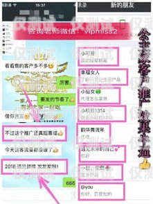新疆全自動外呼系統供應商——為您提供高效精準的客戶溝通解決方案新疆外呼公司