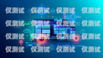 提升客戶溝通效率的利器——公司外呼系統(tǒng)軟件企業(yè)外呼軟件