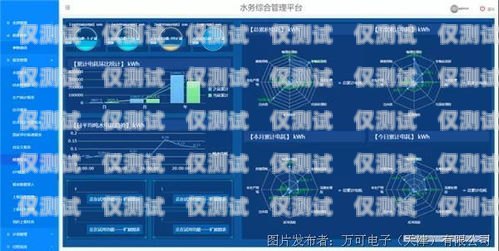 提升客戶溝通效率的利器——公司外呼系統(tǒng)軟件企業(yè)外呼軟件