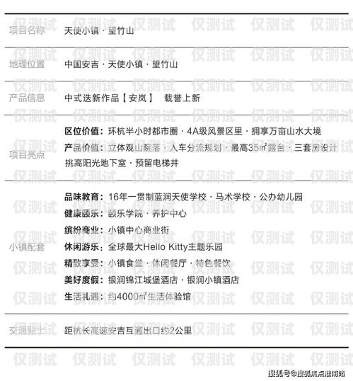 無錫通信外呼系統(tǒng)價(jià)格解析外呼系統(tǒng)費(fèi)用