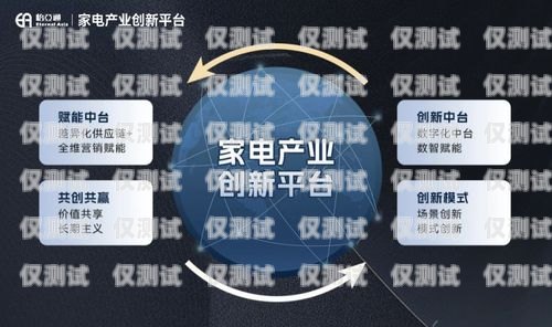 南寧市語音電銷機(jī)器人公司，創(chuàng)新科技助力企業(yè)發(fā)展南寧市語音電銷機(jī)器人公司有哪些