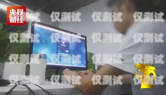 南寧市語音電銷機(jī)器人公司，創(chuàng)新科技助力企業(yè)發(fā)展南寧市語音電銷機(jī)器人公司有哪些