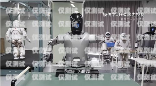 掌握未來科技，從電話機器人培訓開始淮安市電話機器人培訓中心地址