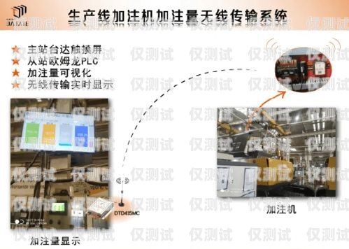 合肥人工外呼系統，靠譜的通訊工具還是潛在的安全隱患？合肥外呼公司
