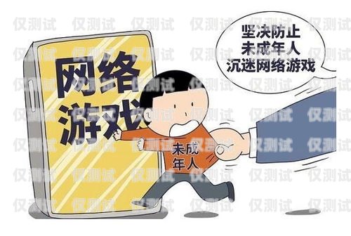 電話機(jī)器人反詐通知內(nèi)容，科技助力守護(hù)財(cái)產(chǎn)安全電話機(jī)器人反詐通知內(nèi)容怎么寫