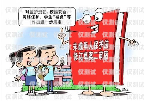 電話機(jī)器人反詐通知內(nèi)容，科技助力守護(hù)財(cái)產(chǎn)安全電話機(jī)器人反詐通知內(nèi)容怎么寫