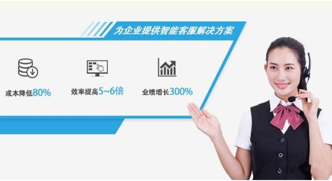 中信征信電話(huà)機(jī)器人(中國(guó)征信人工客服電話(huà))