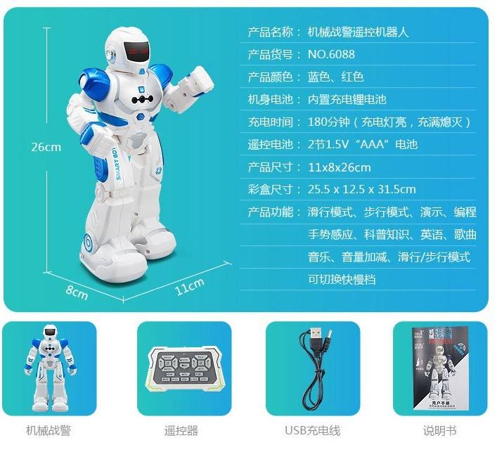 海南人工智能電話語音機(jī)器人排名(ai智能電話機(jī)器人排名)