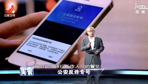 番禺公安局電話是機(jī)器人(番禺公安局電話是機(jī)器人嗎)