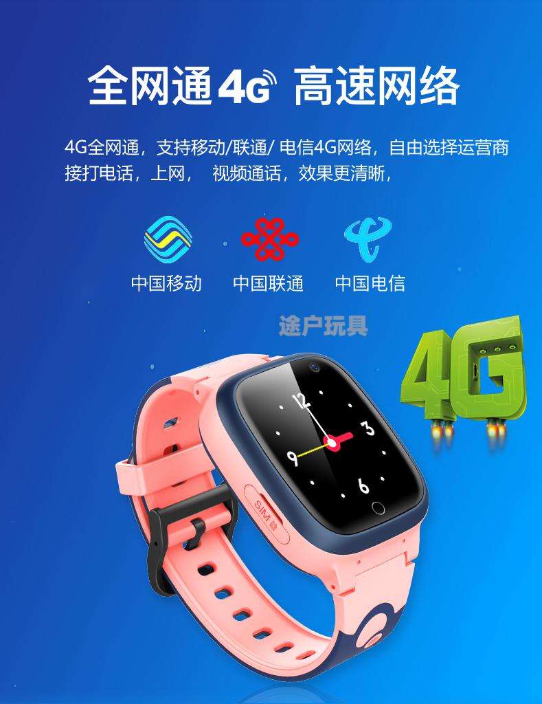 關(guān)于聯(lián)通電話機器人評分(關(guān)于聯(lián)通電話機器人評分標(biāo)準(zhǔn))